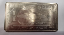 Load image into Gallery viewer, 1 Troy Ounce (32g) Titanium Bullion Bar. AREA 51. Alien???. Extremely Rare!!