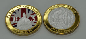 VE DAY 75th Anniversary - Silver & 24ct Gold with Colour