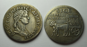 Roman Caligula Honour Strike with Agrippina