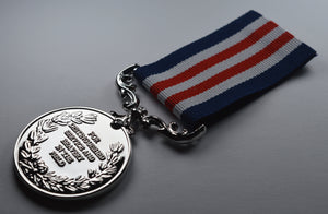 25th Silver Wedding Anniversary Medal 'Distinguished Service & Bravery in the Field'