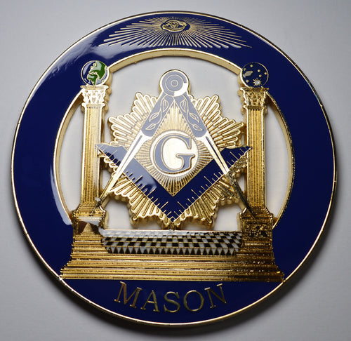 Masonic Emblem - 75mm - Square & Compasses