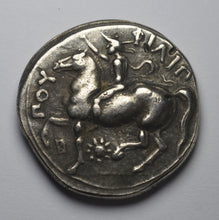 Load image into Gallery viewer, Ancient Greek Macedonian Silver Tetradrachm Coin 350BC. Philip II, Zeus