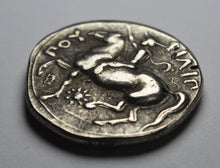 Load image into Gallery viewer, Ancient Greek Macedonian Silver Tetradrachm Coin 350BC. Philip II, Zeus