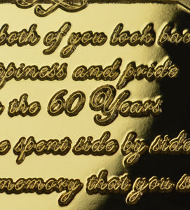 On Your 60th Diamond Wedding Anniversary - 24ct Gold
